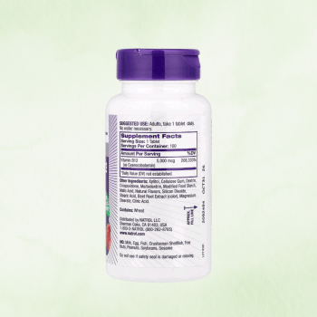 SUPLEMENTO B12 5000MCG NATROL COM 100 COMPRIMIDOS SUBLINGUAIS
