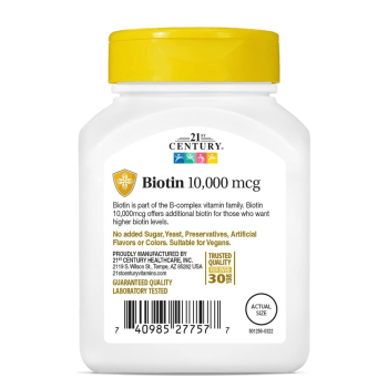 SUPLEMENTO BIOTIN 10000MCG 21ST CENTURY COM 120 COMPRIMIDOS 