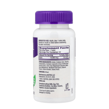 SUPLEMENTO BIOTIN 10000MCG COM 60 COMPRIMIDOS DE MORANGO SUBLINGUAIS NATROL
