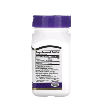 SUPLEMENTO MELATONINA 3MG 21ST CENTURY COM 200 COMPRIMIDOS 