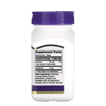 SUPLEMENTO MELATONINA 5MG 21ST CENTURY COM 120 COMPRIMIDOS 